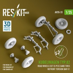 Reskit RS-AV35-0033 1:35 Kubelwagen typ.82 road wheels set (5 pcs)