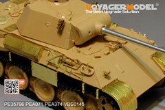Voyager PE35796 1/35 WWII German Panther D Basic Detail Set (For TA35345)