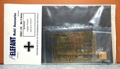 1/35 3 INCH M6 ANTI-TANK GUN SHIELD BRASS PHOTO ETCH SET # 35-1008