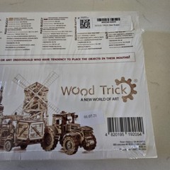 Wood Trick Mechanical 3D Puzzle Mad Buggy Wooden DIY Model Car Kit New Sealed