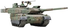Military Miniature Series No.88 Japan Ground Self-Defense Force Type 10 Tank