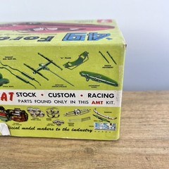 Vtg AMT ’49 Ford Club Coupe 3 in 1 Trophy Series T149 Model Kit In Original Box