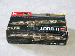 Targa 1/144 U-Boot VII C Box 2 Box 3 Box 4 NEW