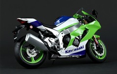 MENG 1/9 MT-007s Kawasaki Ninja ZX-10R Brand New Complete
