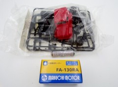 80’s Aoshima Japan B/O 4WD Land Cruiser Kit Schaper Stomper Rough Riders Soma