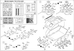 Mikro Mir 48-007 Soviet Light Tank T-70/t-70m scale model kit 1/48