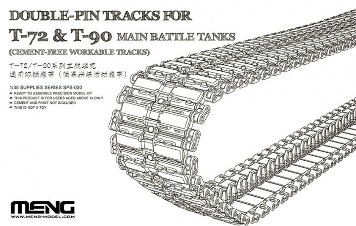 Meng 1/35 Double-Pin Cement-Free Workable Tracks for T-72/T-90 MBT