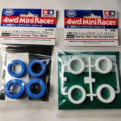 Set of 5 tires Mini 4WD