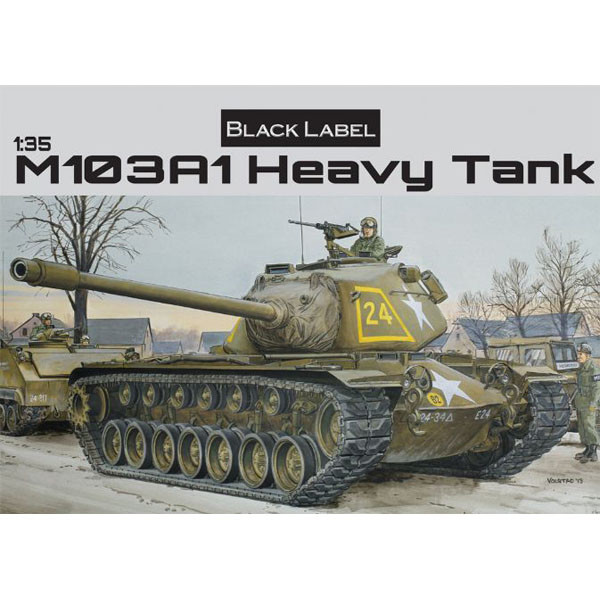 Dragon #3548 1/35 M103A1 Heavy tank