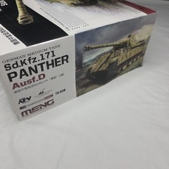 Meng TS-038 1/35 Sd.Kfz.171 Panther Ausf.D New Complete Model Kit With Extras