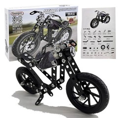 Metal Model Motorcycle Kits – 117 Pcs Erector Sets for Boys Age Medium, Black