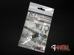 2S1 Gvozdika Zvezda 3660 1/35 Resin Tow Cable Detail Set for Military Vehicle Mo