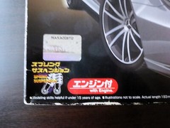 Rare ! AOSHIMA 1/24 Mercedes SL 65 AMG Black Series So Cool !