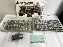 Tamiya 1/35 Military Miniature Series No.219 US Army U.S. Jeep Willis MB Japan