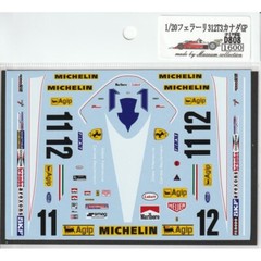 Decals forTamiya 1/20 Ferrari 312T3 canada gp decal from Japanese