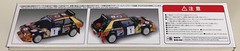 Beemax 1/24 Lancia Delta S4 ’86 Catalunya Rally
