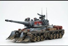 Ver 2.0 Apocalypse – Border Model BC-003 skala 1/35