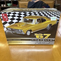 Chevy 1967 Chevelle Model Kit Pro Street 1/25 New Factory Seal AMT 876