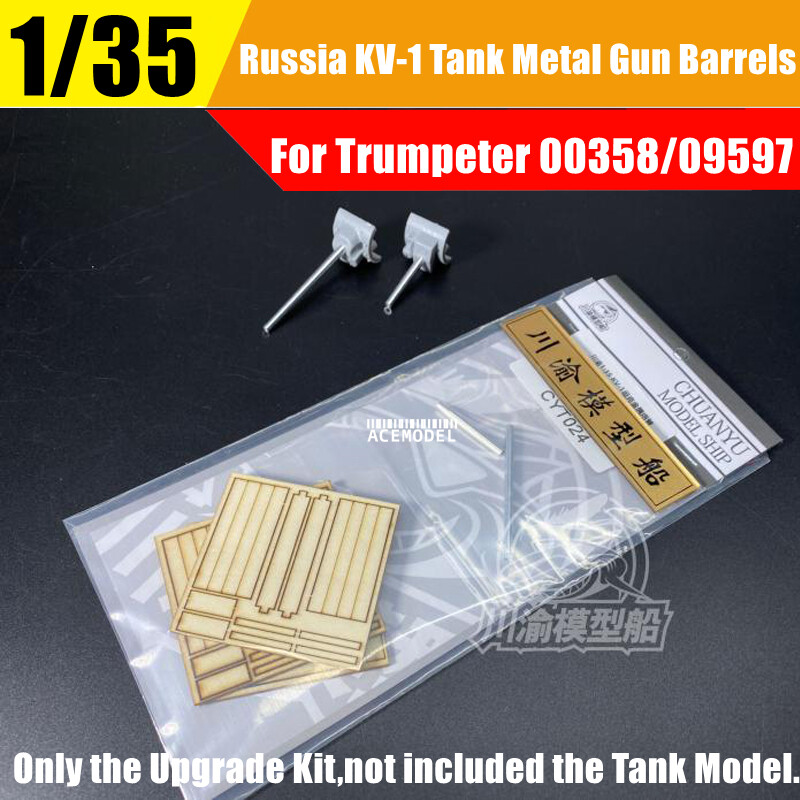 1/35 Soviet SMK Heavy Tank Metal Barrels&Wood Ammo Crate Fits Trumpeter 09584