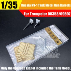 1/35 Soviet SMK Heavy Tank Metal Barrels&Wood Ammo Crate Fits Trumpeter 09584