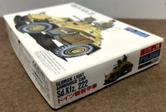 Fujimi German Light Armored Car Sd.Kfz.222 1/76 NEW Open Box Model Kit