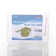 SS8700985C 1/700 Model Upgrade Parts IJN 127mm AA Guns