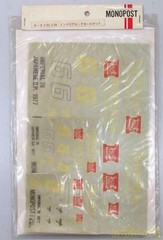 TAMIYA Gr Prix Collection No4 20004 1/20 JPS MkIII Lotus 78 Collectables 17+