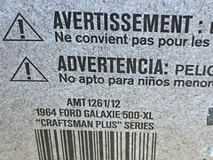 E12-31 MODEL – 1964 FORD GALAXIE 500-XL – SEALED – AMT 1261/12 – NIB