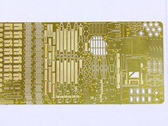 1/35 Upgrade Set for Takom 2082 KamAZ-63968