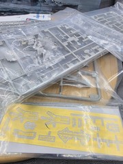 Trumpeter 1/700 06711 USS Battleship BB-34 USS New York New Open Box Sealed Bags