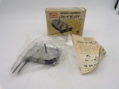 RARE 1970’s Imai Japan Speed Zenmai Wind Up Mechanism for Model Cars NMIB