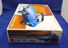 Nichimo 1/24 Toyota Sports 800 Yota-Hachi Motorized Vintage Model Kit Rare FS