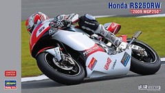 Hasegawa1/12 Honda RS250RW 2009 WGP250 from Japan 8043