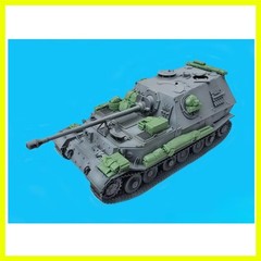 1/35 Scale Die-Cast Resin Model Assembled Kit German Tank Elefant Accessories…