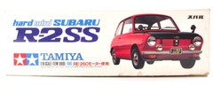 Vintage Tamiya Subaru R-2SS 1/18 Scale Fully Motorized Model Kit RE-260 Motor JP