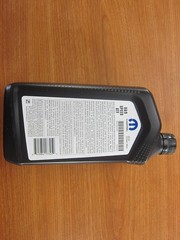 Mopar Chrysler Dodge Jeep Ram 8 and 9 Speed Automatic Transmission Fluid New OEM