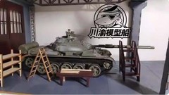 1/35 Tank Armored Vehicle Factory Garage Workshop DIY Kit