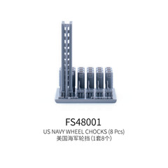 Galaxy FS48001-03 1/48 US DECK CATAPULT ACCESSORIES 3D PRINT