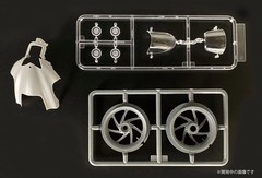 BEEMAX BX13002 1/12 Yamaha YZR-M1 ’07 Tech 3 Motorcycle Model Kit