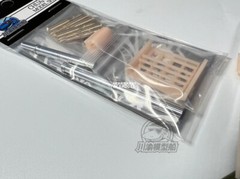 1/35 Chinese Type 59-D Medium Tank Metal Gun Barrel+Shells for Trumpeter 00315