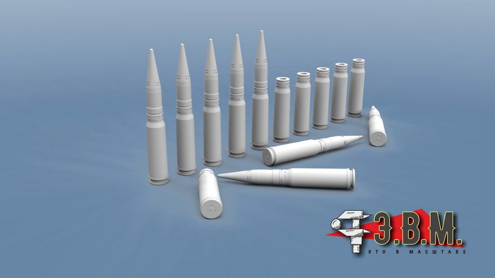 1:35 Resin 30mm Armor Piercing Ammunition Shells Set
