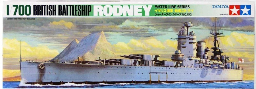 Tamiya 1/700 British Rodney Battleship Plastic Model Boat Kit 77502