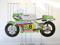 Decalpool 1/12 Kawasaki KR500 #8 GP Racer Kork Ballington 1982 Decal Sheet DP295