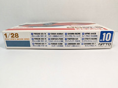 NITTO KAGAKU Ferrari 512BB Berlinetta Boxer (OPEN BOX) 1/28 Model Car Kit No. 10