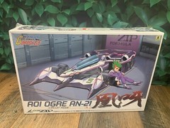 SEALED MODEL KIT AOSHIMA AOI OGRE AN-21 CIRCUIT MODE #02465-2000 SCALE 1:24