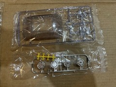 Academy 1/24 Hyundai Stellar – Open Box Sealed Bags New