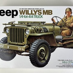 Tamiya 1/35 Military Miniature Series No.219 US Army U.S. Jeep Willis MB Japan