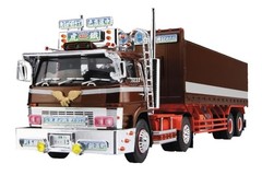 1/32 Zadekotora series No.4 Kotetsu plastic model