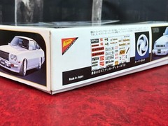 OPEN BOX Nichimo Model Kit WHITE ROAD RUNNER MARK II COSMO AP Motorized 1/28 JPN