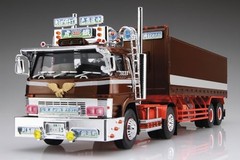 1/32 Zadekotora series No.4 Kotetsu plastic model